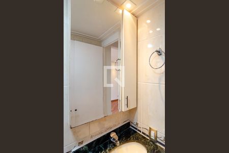 Apartamento para alugar com 51m², 2 quartos e 1 vaga Apartamento para alugar com 51m², 2 quartos e 1 vagaBanheiro Social