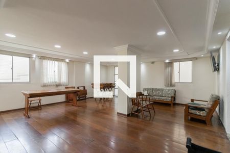 Apartamento para alugar com 51m², 2 quartos e 1 vaga Apartamento para alugar com 51m², 2 quartos e 1 vagaSalão de Festas