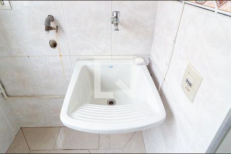 Apartamento para alugar com 51m², 2 quartos e 1 vaga Apartamento para alugar com 51m², 2 quartos e 1 vagaLavanderia