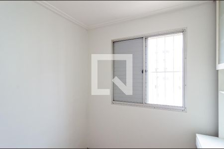 Apartamento para alugar com 51m², 2 quartos e 1 vaga Apartamento para alugar com 51m², 2 quartos e 1 vagaQuarto 2