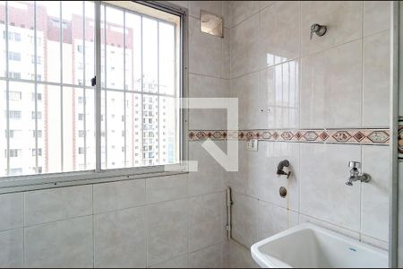 Apartamento para alugar com 51m², 2 quartos e 1 vaga Apartamento para alugar com 51m², 2 quartos e 1 vagaLavanderia