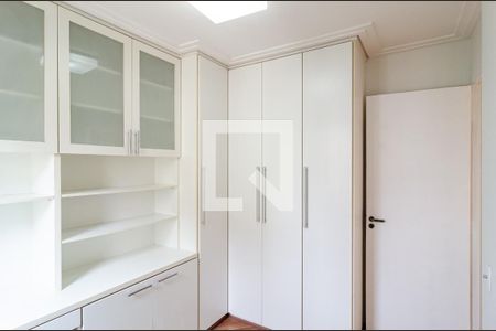 Apartamento para alugar com 51m², 2 quartos e 1 vaga Apartamento para alugar com 51m², 2 quartos e 1 vagaQuarto 2