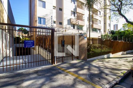 Apartamento à venda com 55m², 1 quarto e 1 vagaFachada