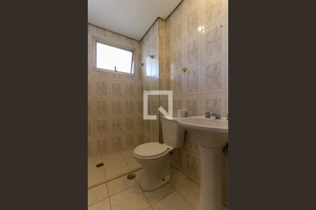 Apartamento à venda com 55m², 1 quarto e 1 vagaBanheiro Social