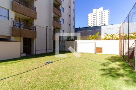 Apartamento à venda com 55m², 1 quarto e 1 vagaQuadra