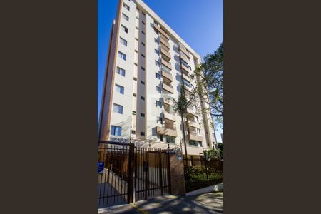 Apartamento à venda com 55m², 1 quarto e 1 vagaFachada