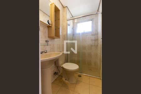 Apartamento à venda com 55m², 1 quarto e 1 vagaBanheiro da Suíte