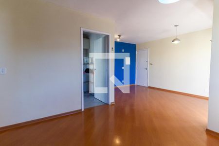 Apartamento à venda com 55m², 1 quarto e 1 vagaSala de Jantar