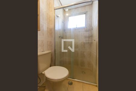 Apartamento à venda com 55m², 1 quarto e 1 vagaQuarto 