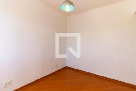Apartamento à venda com 55m², 1 quarto e 1 vagaQuarto 