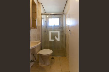Apartamento à venda com 55m², 1 quarto e 1 vagaBanheiro da Suíte