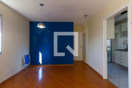 Apartamento à venda com 55m², 1 quarto e 1 vagaSala de Jantar