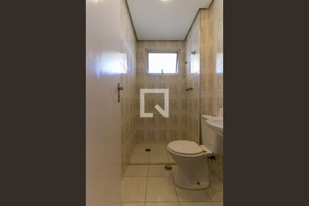 Apartamento à venda com 55m², 1 quarto e 1 vagaBanheiro Social