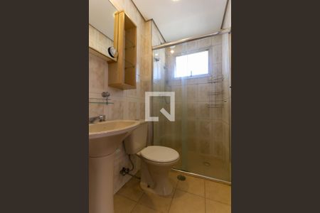 Apartamento à venda com 55m², 1 quarto e 1 vagaBanheiro da Suíte