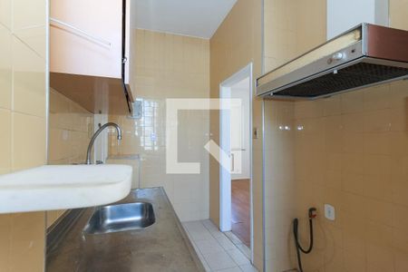 Apartamento à venda com 70m², 1 quarto e sem vaga Apartamento à venda com 70m², 1 quarto e sem vagaCozinha
