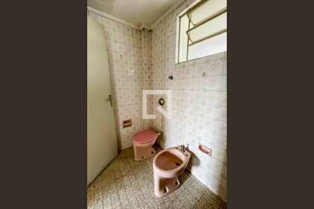 Apartamento para alugar com 81m², 2 quartos e 1 vagaBanheiro