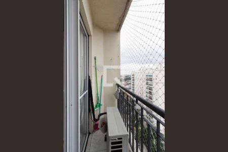 Varanda de apartamento à venda com 2 quartos, 48m² em Jardim Japão, São Paulo