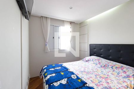 Quarto 1 de apartamento à venda com 2 quartos, 48m² em Jardim Japão, São Paulo