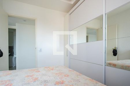 Apartamento para alugar com 88m², 2 quartos e 1 vagaQuarto
