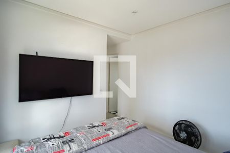 Apartamento para alugar com 88m², 2 quartos e 1 vagaSuíte