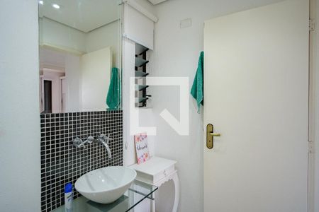 Apartamento para alugar com 88m², 2 quartos e 1 vagaSala Lavabo