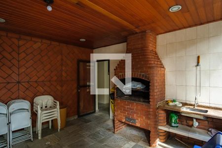 Apartamento para alugar com 88m², 2 quartos e 1 vagaÁrea Comum