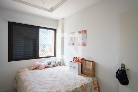 Apartamento para alugar com 88m², 2 quartos e 1 vagaQuarto