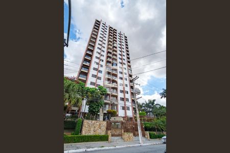 Apartamento para alugar com 88m², 2 quartos e 1 vagaFachada