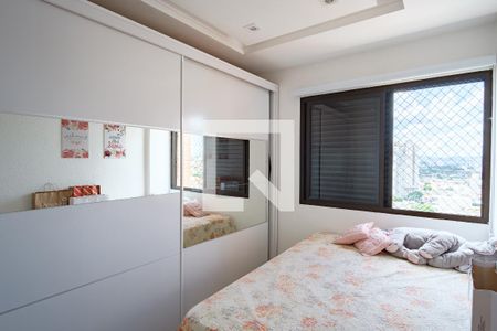 Apartamento para alugar com 88m², 2 quartos e 1 vagaQuarto