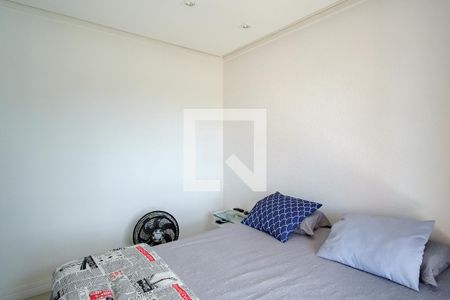 Apartamento para alugar com 88m², 2 quartos e 1 vagaSuíte