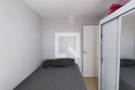 Quarto 1 de apartamento para alugar com 2 quartos, 41m² em Vila Penteado, São Paulo