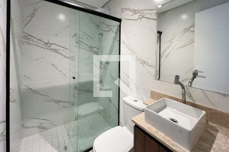 Banheiro de kitnet/studio para alugar com 1 quarto, 20m² em Vila Olímpia, São Paulo