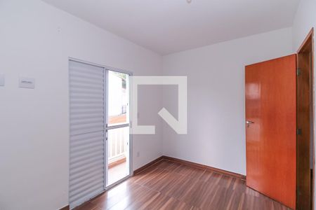 Quarto 1 de casa para alugar com 2 quartos, 70m² em Vila Oratório, São Paulo