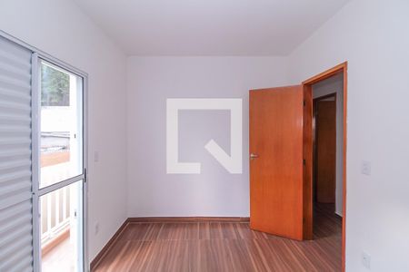 Quarto 1 de casa para alugar com 2 quartos, 70m² em Vila Oratório, São Paulo