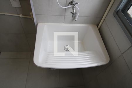 Apartamento à venda com 30m², 1 quarto e sem vagaDetalhe área de serviço 