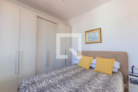 Apartamento para alugar com 45m², 1 quarto e 1 vaga Apartamento para alugar com 45m², 1 quarto e 1 vagaQuarto