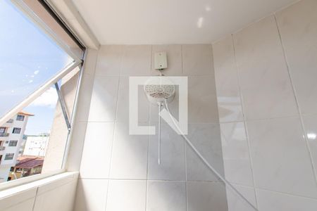 Apartamento para alugar com 45m², 1 quarto e 1 vaga Apartamento para alugar com 45m², 1 quarto e 1 vagaBanheiro