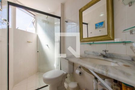 Apartamento para alugar com 45m², 1 quarto e 1 vaga Apartamento para alugar com 45m², 1 quarto e 1 vagaBanheiro