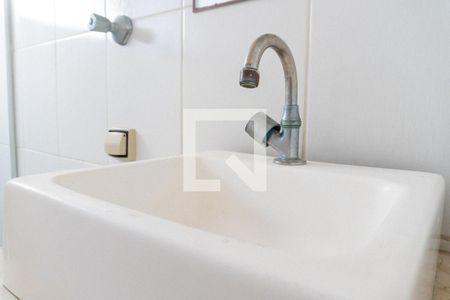 Apartamento à venda com 40m², 1 quarto e 1 vagaBanheiro Detalhe