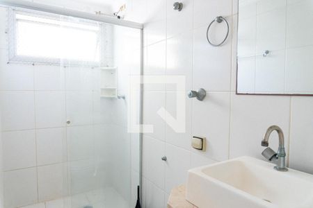 Banheiro de apartamento à venda com 1 quarto, 40m² em Vila Parque Jabaquara, São Paulo