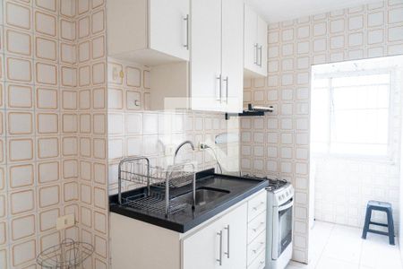 Apartamento à venda com 40m², 1 quarto e 1 vagaCozinha