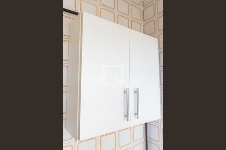 Apartamento à venda com 40m², 1 quarto e 1 vagaÁrea de Serviço - Armários