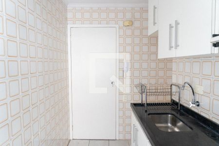 Apartamento à venda com 40m², 1 quarto e 1 vagaCozinha