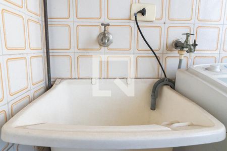 Apartamento à venda com 40m², 1 quarto e 1 vagaÁrea de Serviço Detalhe