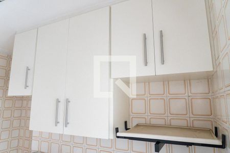 Apartamento à venda com 40m², 1 quarto e 1 vagaCozinha - Armários
