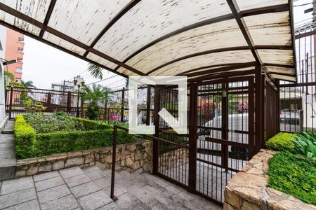 Apartamento à venda com 40m², 1 quarto e 1 vagaEntrada