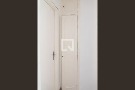 Apartamento à venda com 40m², 1 quarto e 1 vagaArmário