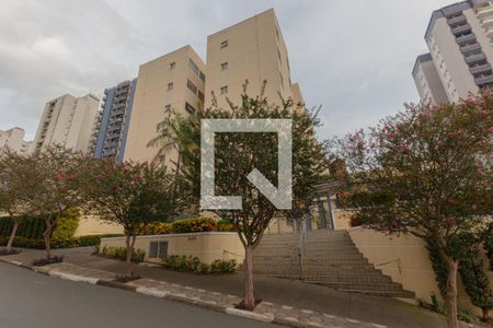 Apartamento à venda com 77m², 2 quartos e 1 vagaFachada
