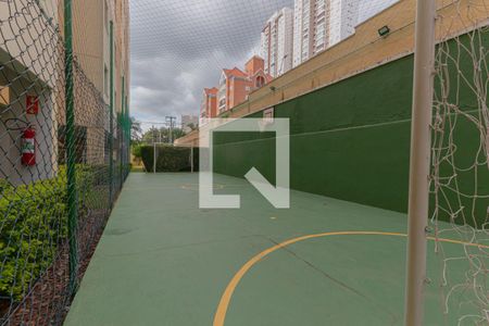 Apartamento à venda com 77m², 2 quartos e 1 vagaÁrea comum