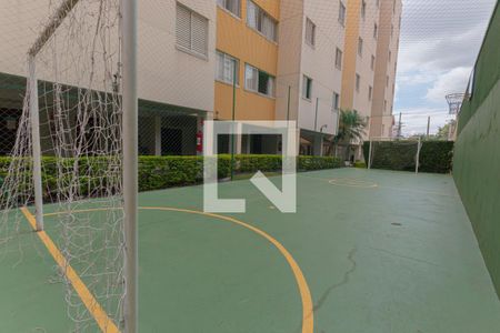 Apartamento à venda com 77m², 2 quartos e 1 vagaÁrea comum